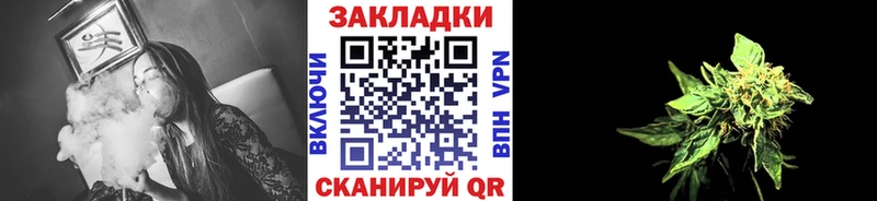 Купить Alpha-PVP  Марихуана  Кокаин  Мефедрон  ГАШИШ  Наро-Фоминск