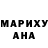 MDMA молли Larisa Fedoseeva