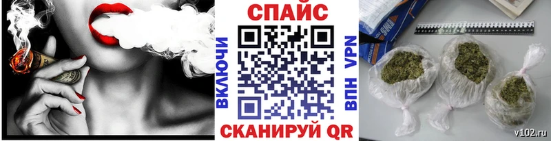 Бутират оксибутират  Купить закладки  Наро-Фоминск 