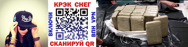 Кокаин 97%  Купить  Наро-Фоминск 