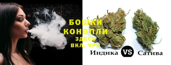 меф Балабаново