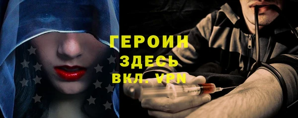 меф Балабаново