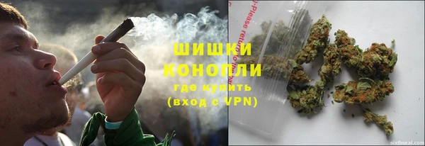 героин Балахна