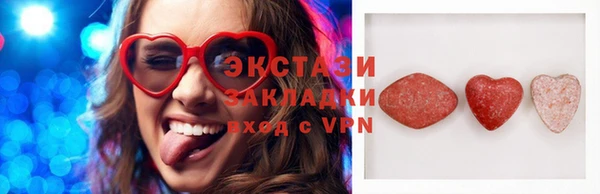 mdpv Белокуриха