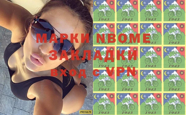 меф Балабаново