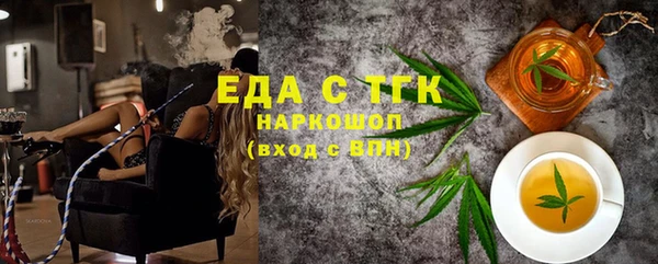 героин Балахна