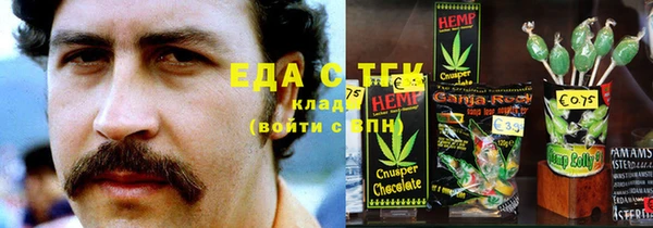 героин Балахна