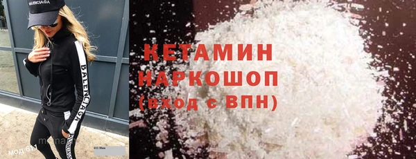 меф Балабаново