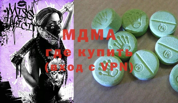меф Балабаново
