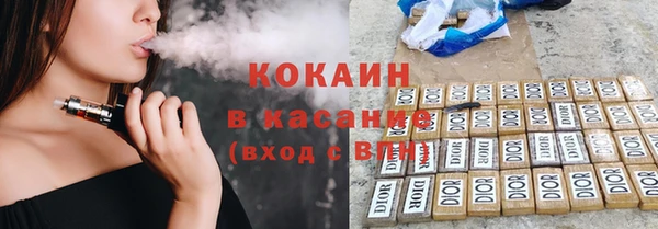 героин Балахна