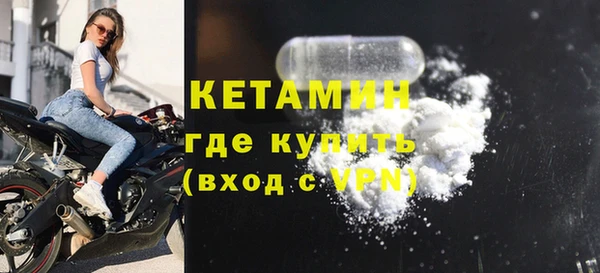 героин Балахна