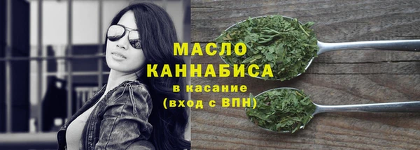 меф Балабаново