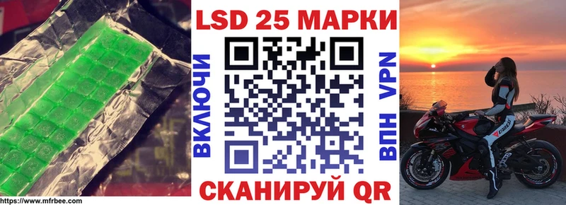ЛСД экстази ecstasy  Купить где  Наро-Фоминск 