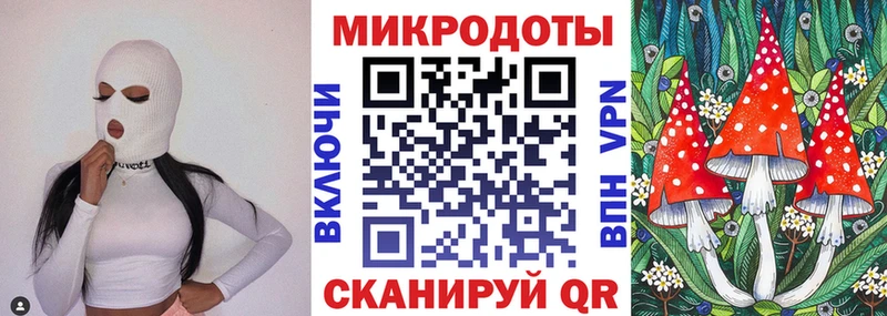Псилоцибиновые грибы Psilocybine cubensis  Купить закладки  Наро-Фоминск 